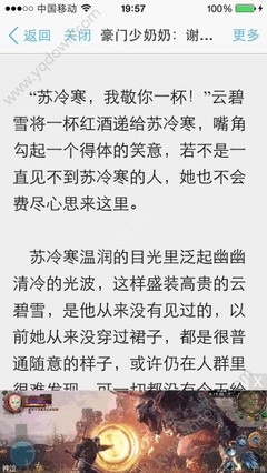 一些有关于菲律宾安全问题的回答  全是干货 可以收藏